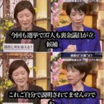 レス1番の画像2