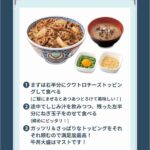 レス55番の画像1