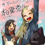 レス3番の画像1