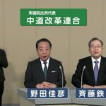 レス3番の画像1