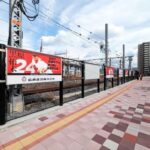 レス3番の画像1