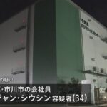 レス1番のリンク先のサムネイル画像