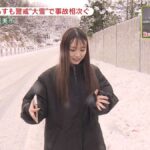 レス2番の画像3