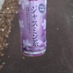 レス38番の画像1