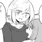 レス41番の画像1