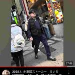 レス18番の画像1