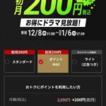 レス5番の画像1