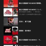 レス11番の画像1