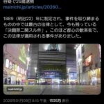 レス1番の画像1