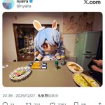 レス1番の画像1