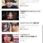 レス1番の画像1