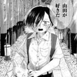 レス2番の画像1