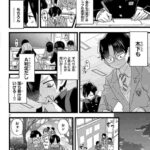 レス9番の画像3