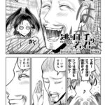 レス1番の画像3