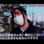 レス1番の画像2