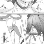 レス12番の画像1