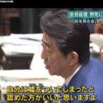 レス1番の画像4