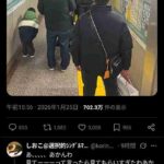 レス2番の画像1