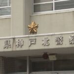 レス1番のリンク先のサムネイル画像