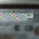 レス41番の画像1