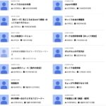 レス1番の画像3