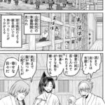 レス1番の画像4