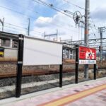 レス7番の画像1