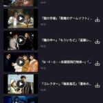 レス1番の画像2