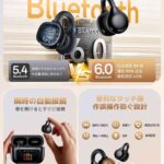 レス17番の画像3