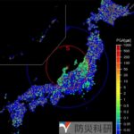 レス3番の画像1