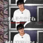 レス1番の画像4