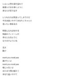 レス13番の画像1