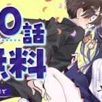 レス5番の画像1