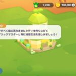 レス7番の画像3