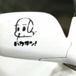 レス1番の画像5