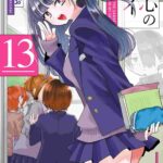 レス2番の画像1