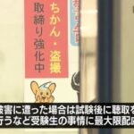 レス1番のリンク先のサムネイル画像