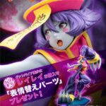 レス29番の画像1