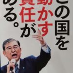 レス90番の画像1