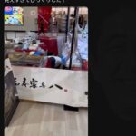 レス2番の画像1