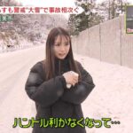 レス2番の画像2