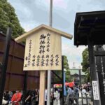 レス1番の画像3