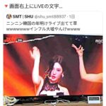 レス1番の画像1