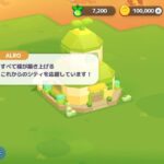 レス7番の画像4