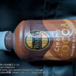 レス1番の画像3