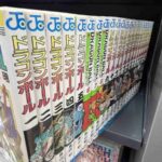 レス2番の画像2