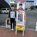 レス13番の画像1