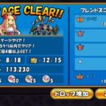 レス25番の画像7