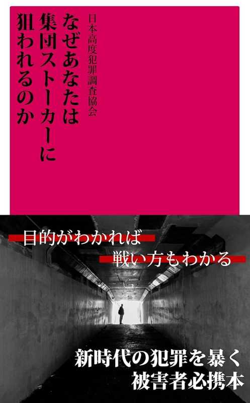 記事サムネイル