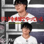 レス1番の画像3